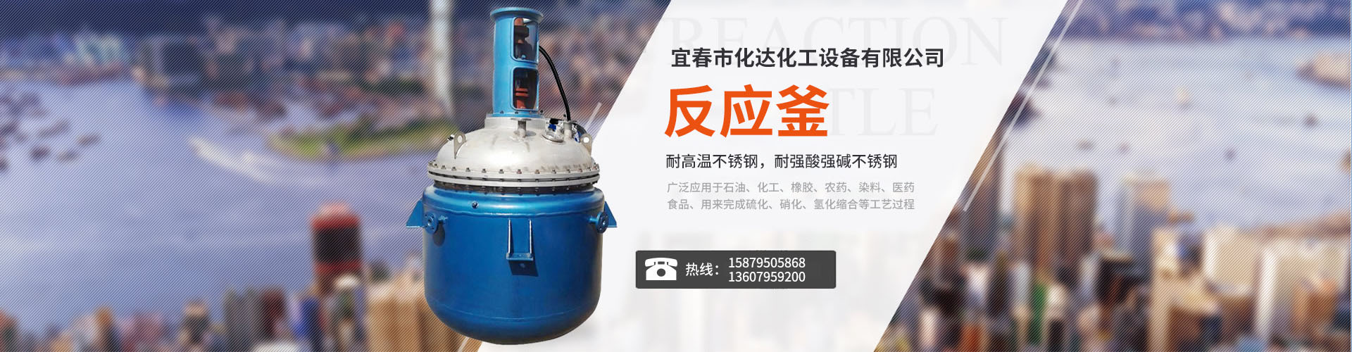 煙臺(tái)打樁機(jī)出租