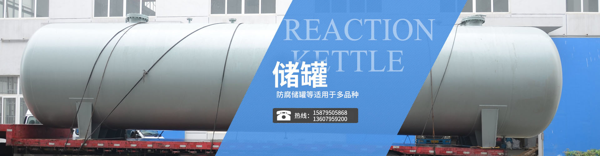 煙臺(tái)拉森鋼板樁施工